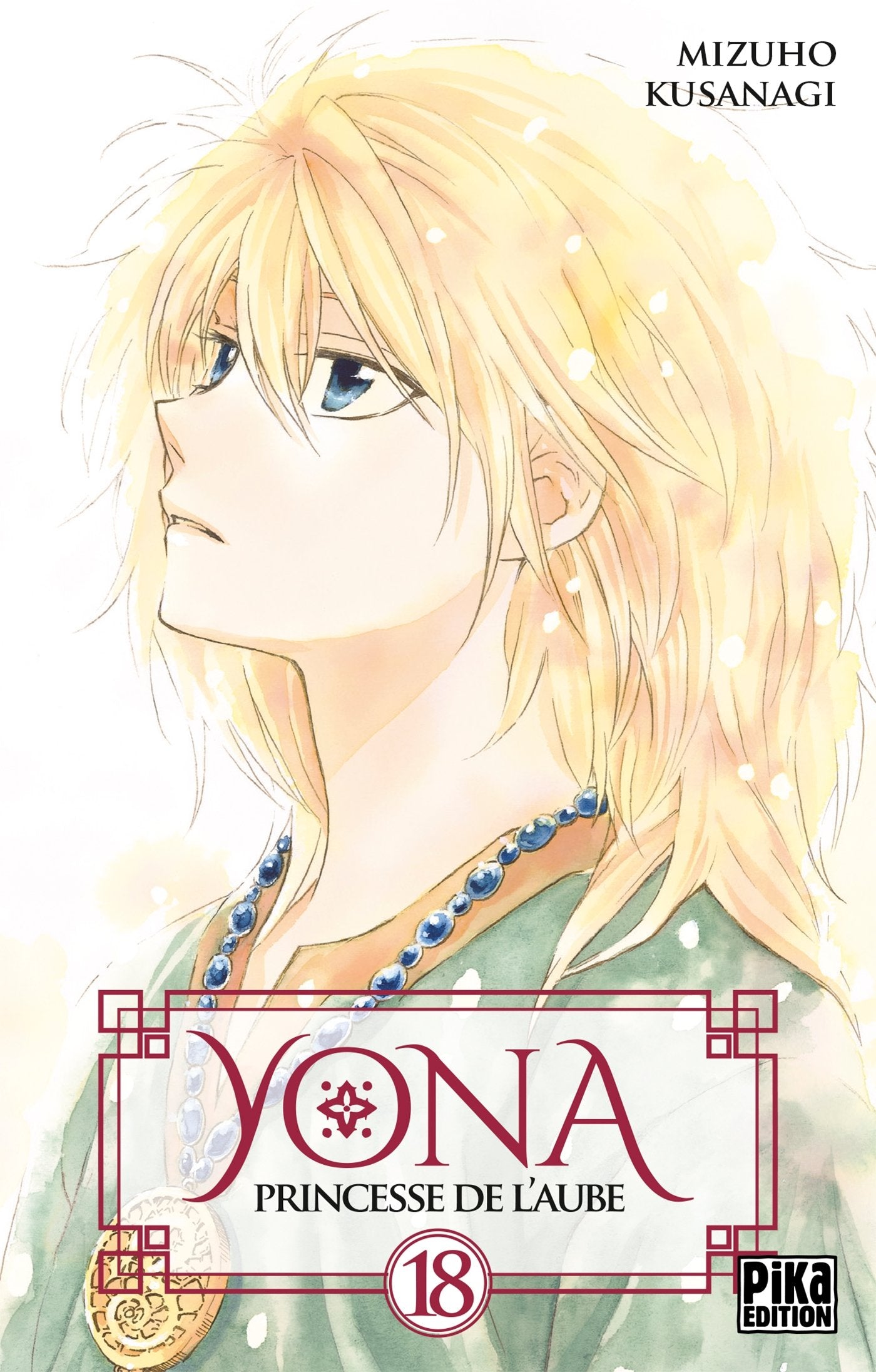 Yona, Princesse de l'Aube T18 book