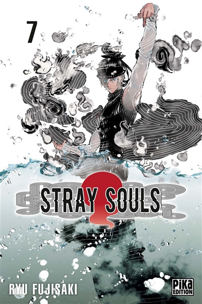 Product Image: Stray souls. Vol. 7