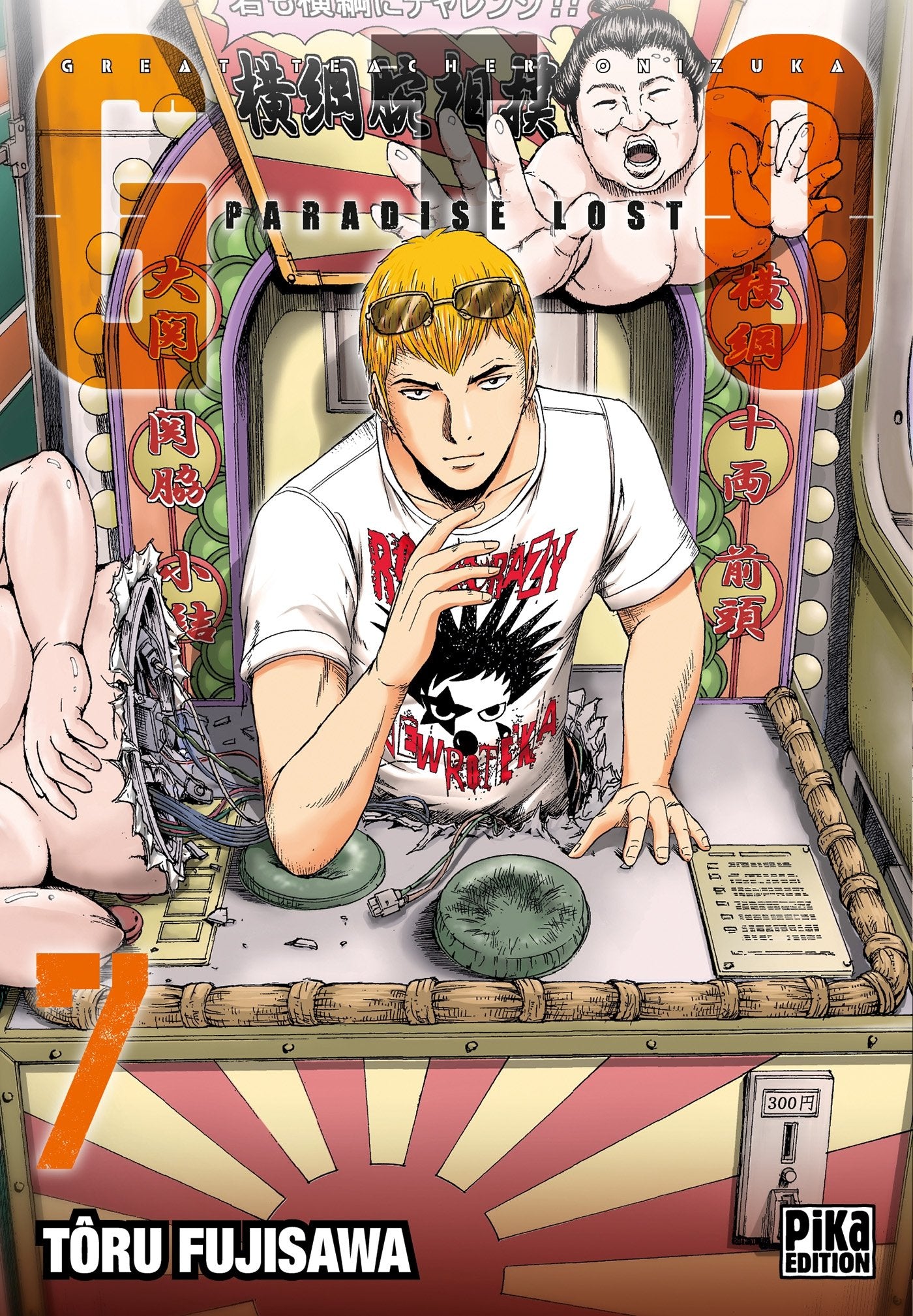 GTO Paradise Lost T07 book