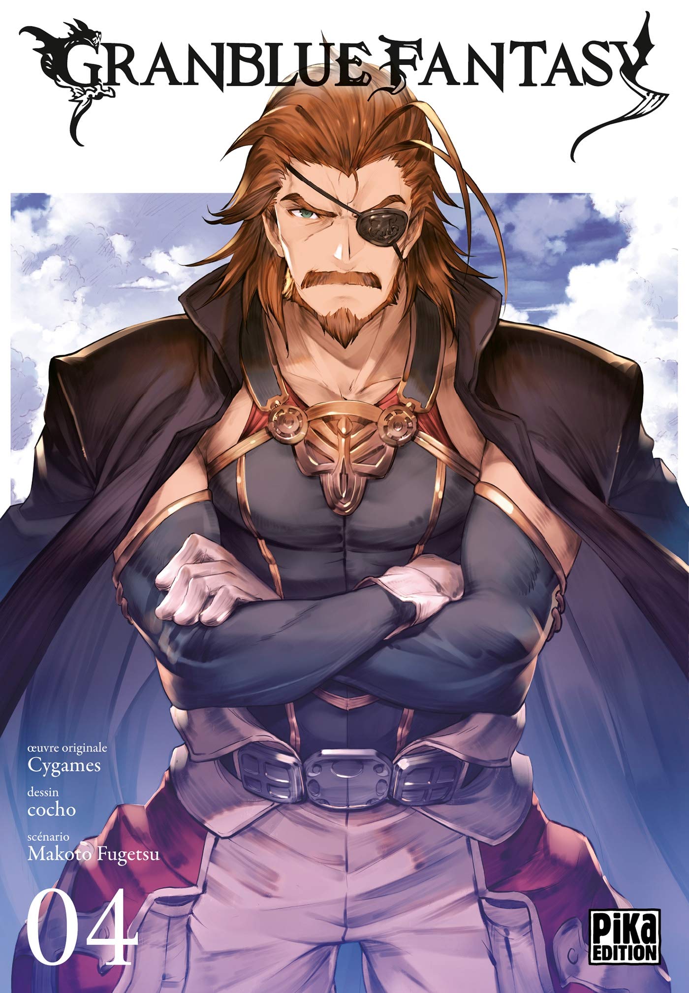 Product Image: Granblue Fantasy T04