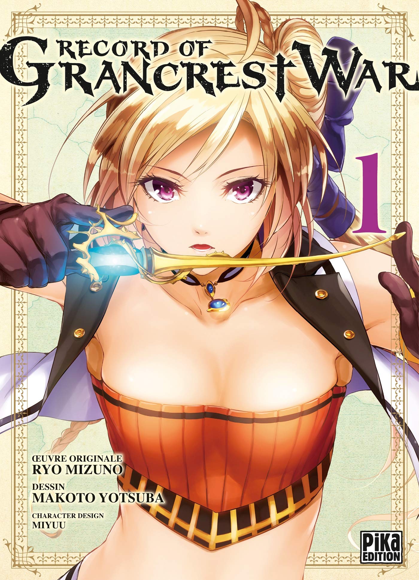 Product Image: Record of Grancrest War T01