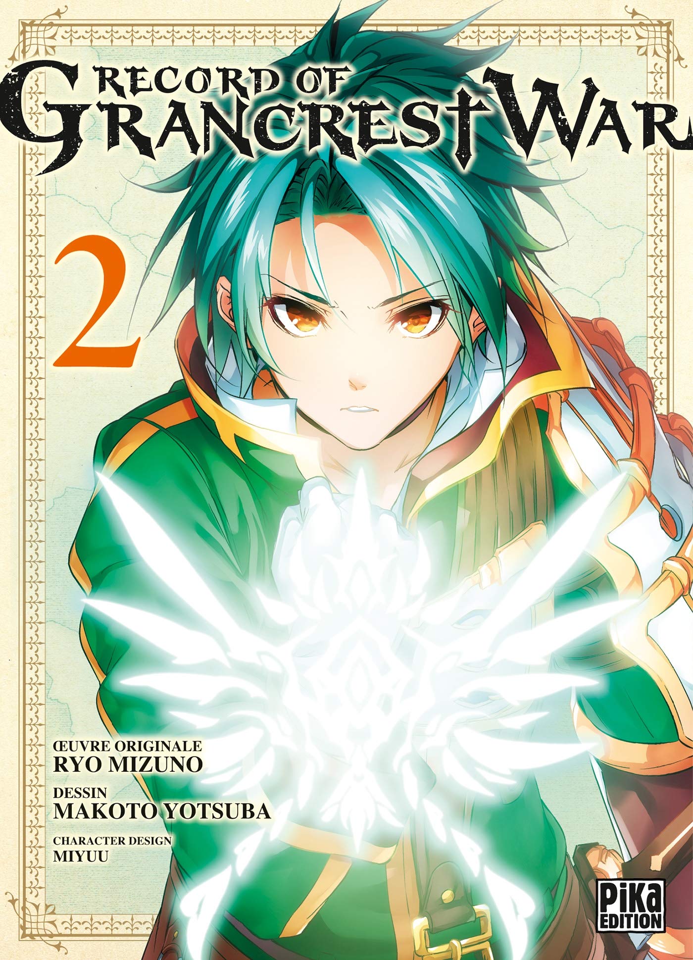 Record of Grancrest War T02 book