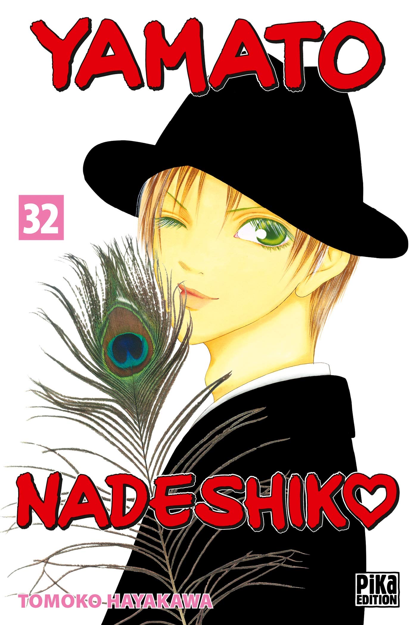 Yamato Nadeshiko T32 book