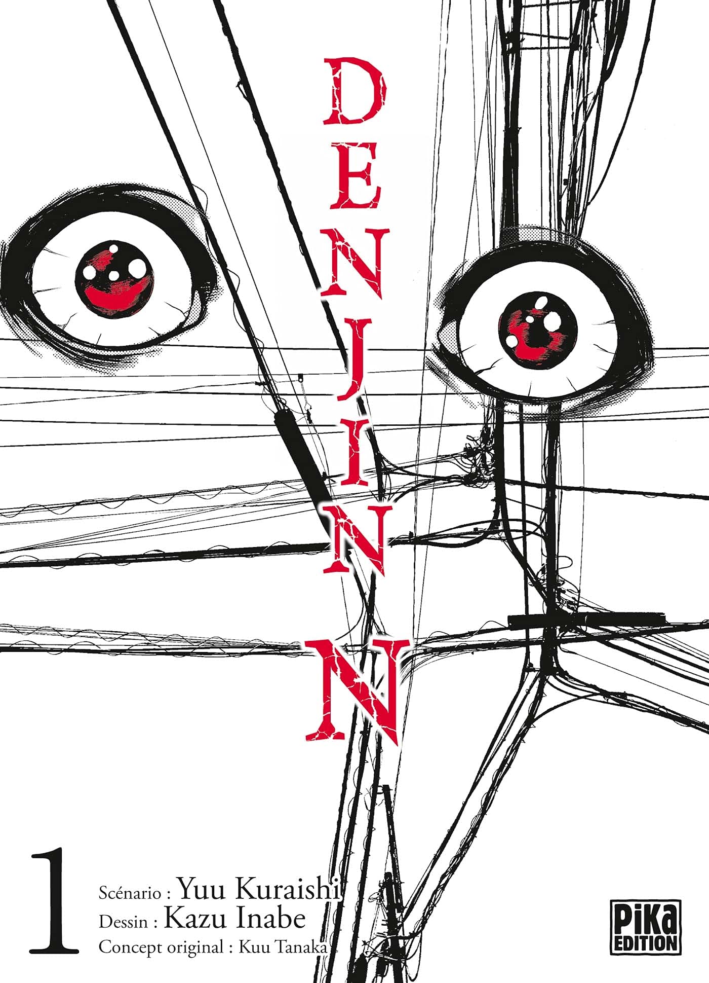Product Image: Denjin N T01