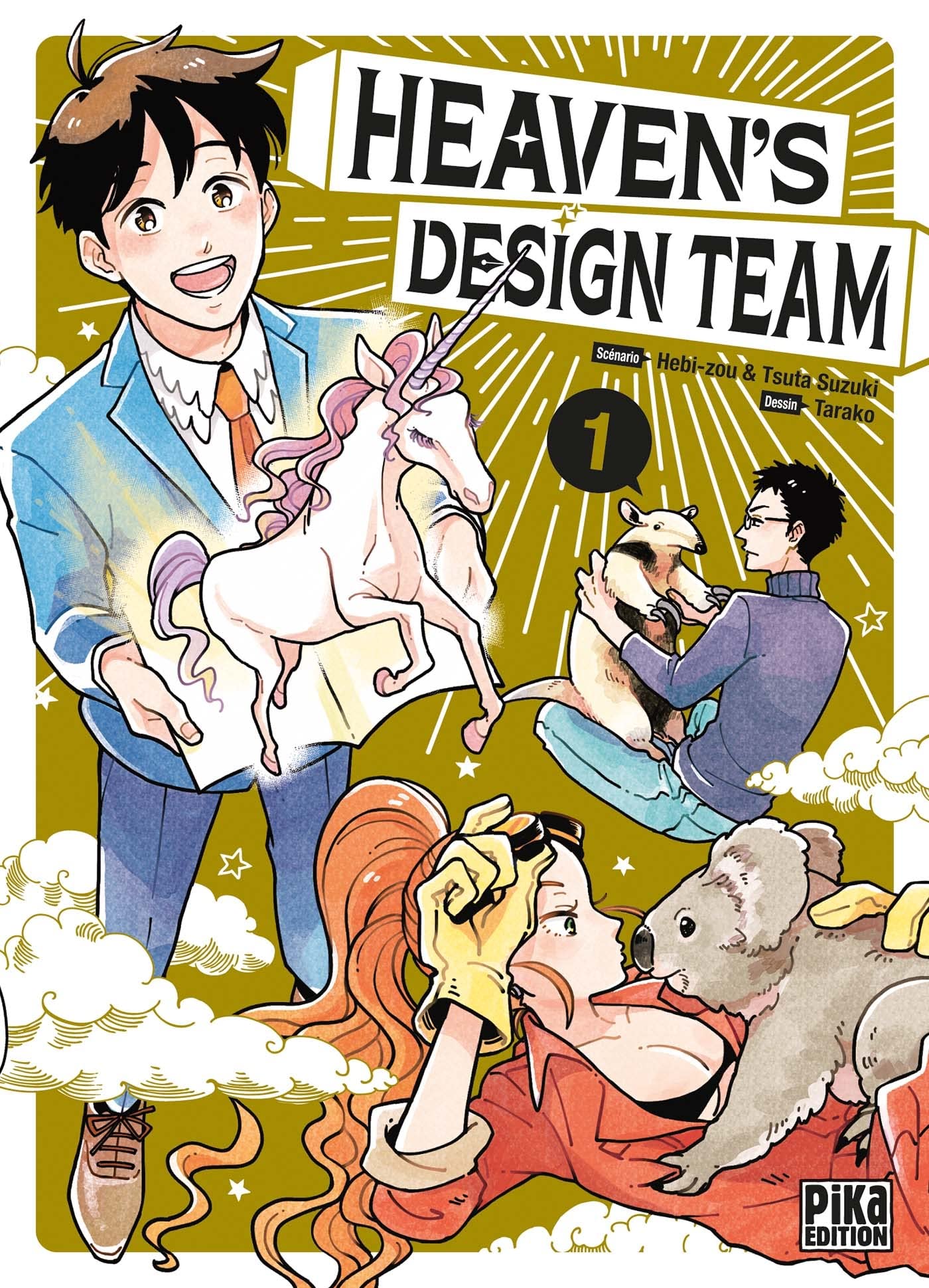 Product Image: Heaven's Design Team T01