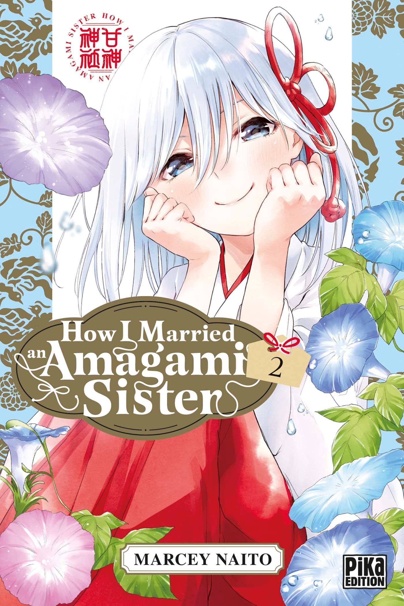 How I Married an Amagami Sister T02 Manga