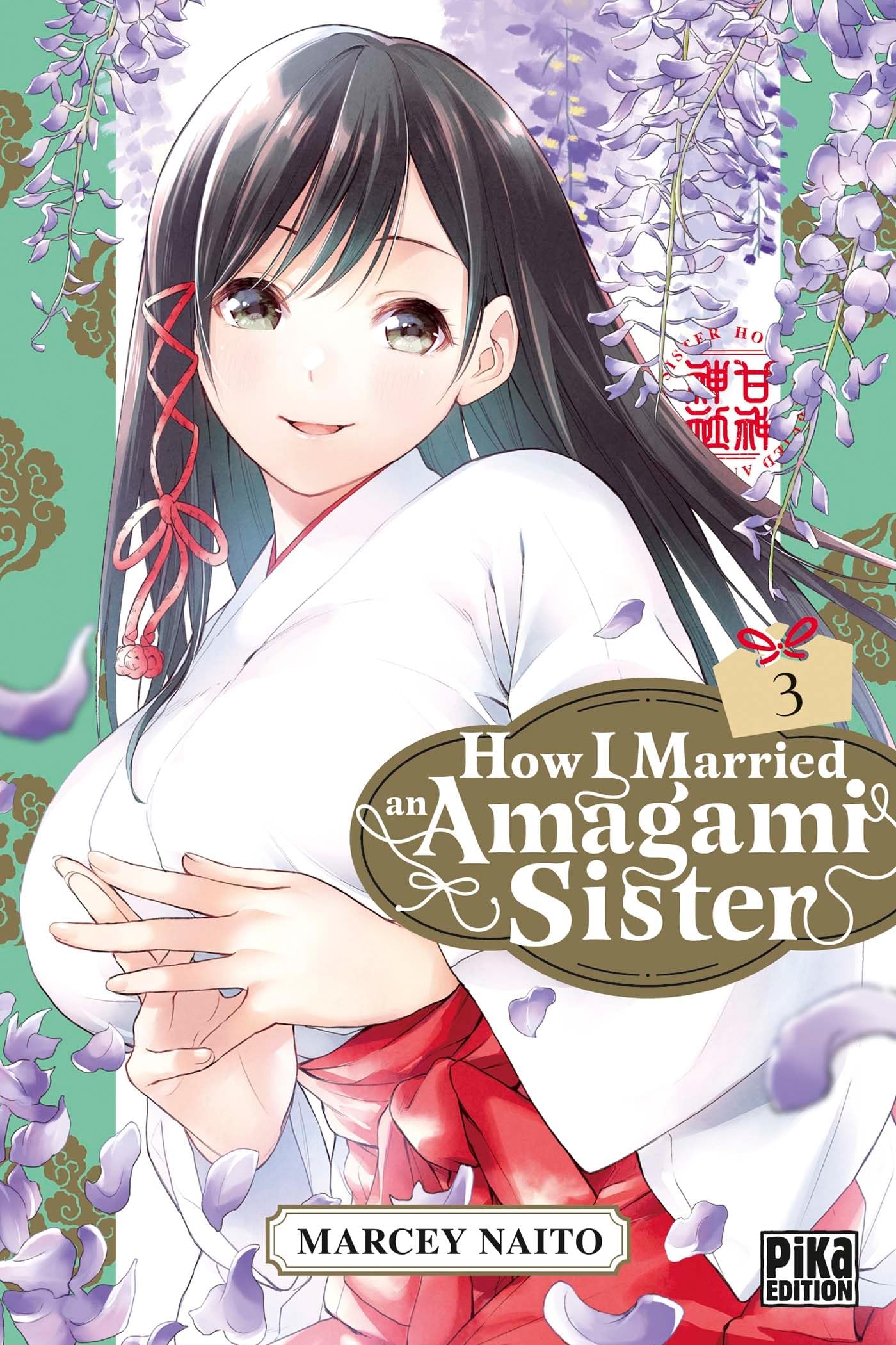 How I Married an Amagami Sister T03 book