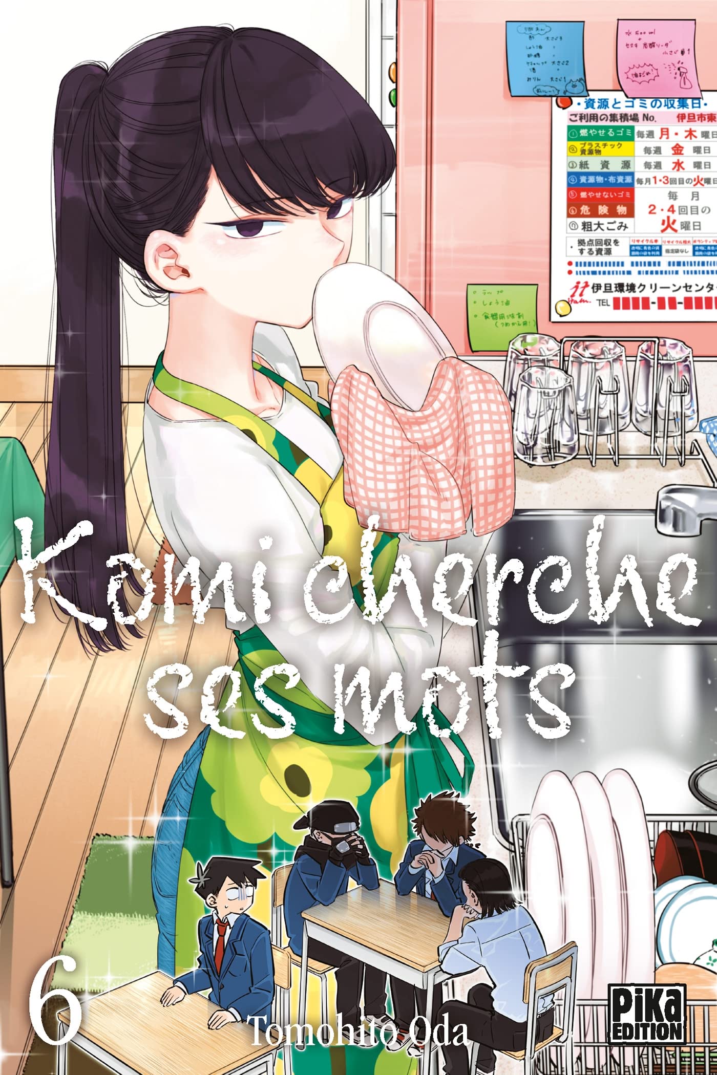 Product Image: Komi cherche ses mots T06