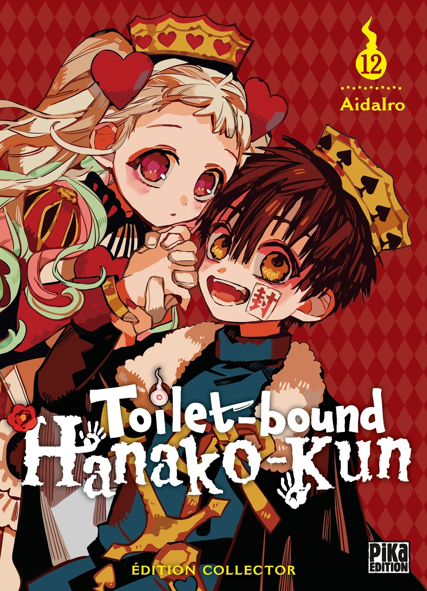 Toilet-bound Hanako-kun T12 Edition collector book