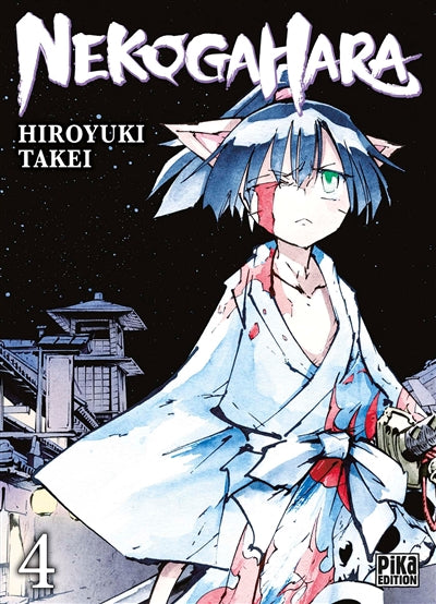 Product Image: Nekogahara. Vol. 4