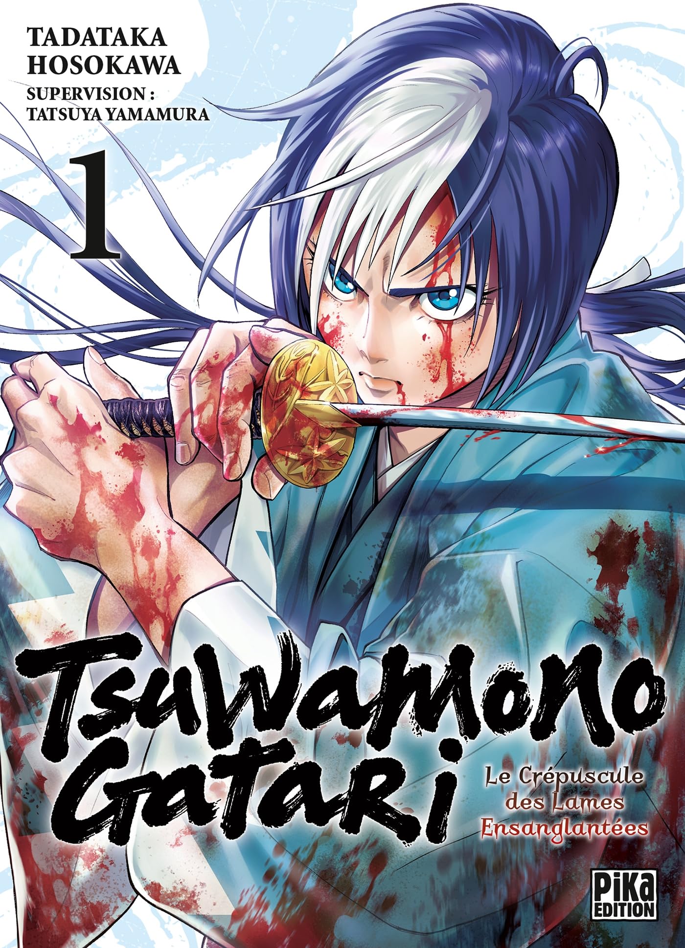 Tsuwamonogatari T01: Le crépuscule des lames ensanglantées book