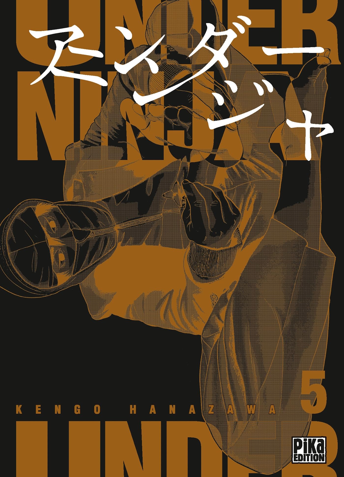 Under Ninja T05 book