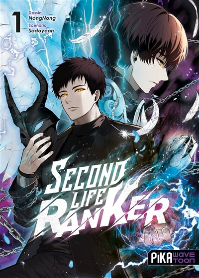 Product Image: Second life ranker. Vol. 1