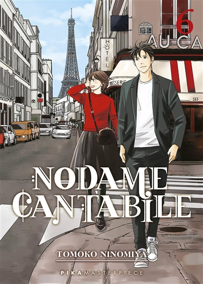 Product Image: Nodame Cantabile. Vol. 6