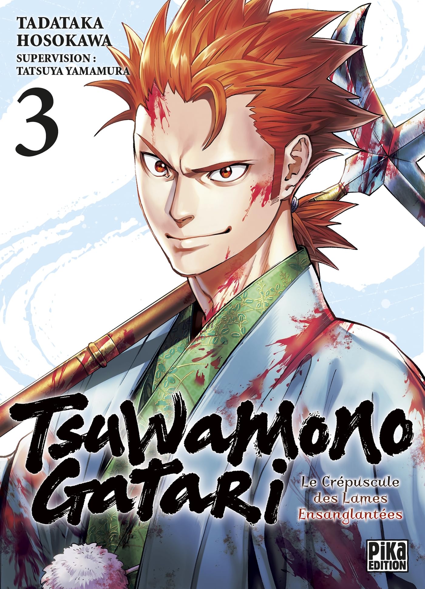 Tsuwamonogatari T03: Le crépuscule des lames ensanglantées book