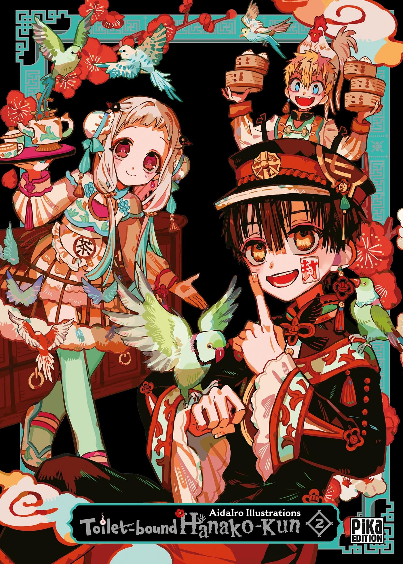 Toilet-bound Hanako-kun - Artbook 2: AidaIro Illustrations book
