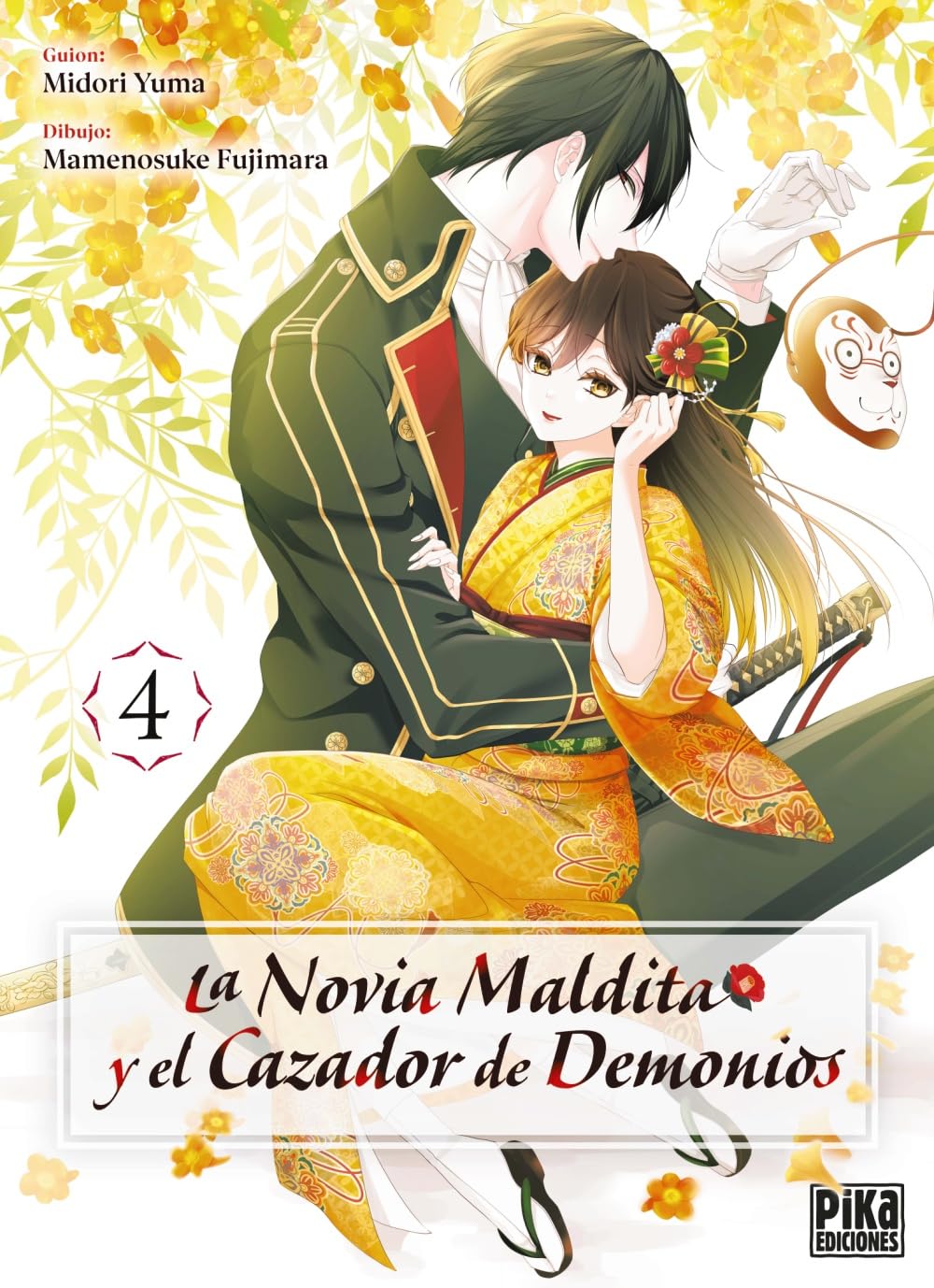 La novia maldita y el cazador de demonios 4 (Shojo - La novia maldita) Manga