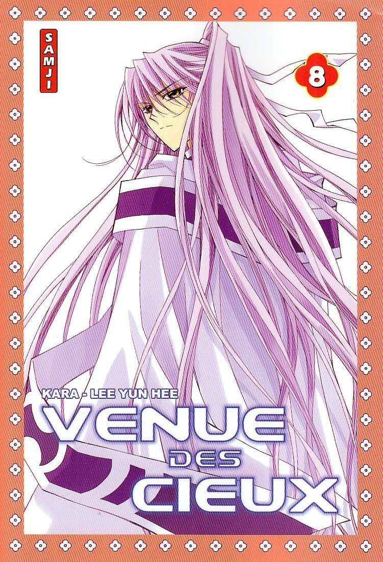 Venue des cieux, Tome 8 : Manga