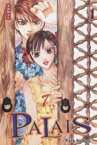Product Image: Palais. Vol. 1