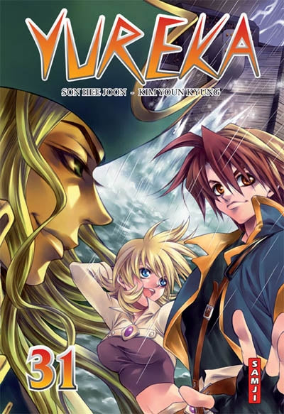 Product Image: Yureka. Vol. 31