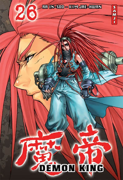 Product Image: Demon king. Vol. 26