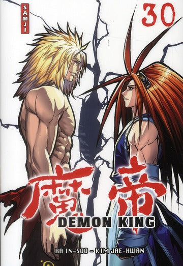 Demon King. Vol. 30 Manga