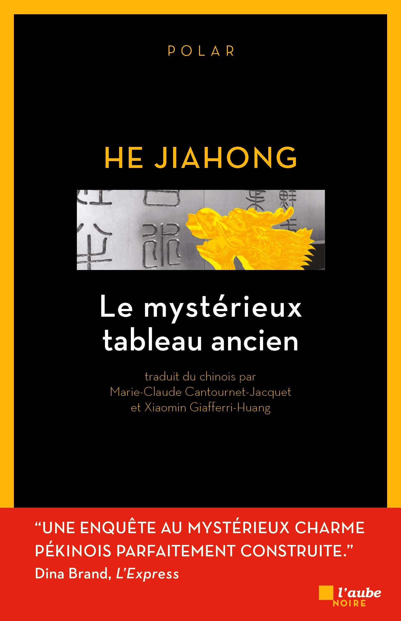 LE MYSTERIEUX TABLEAU ANCIEN Contemporary literature