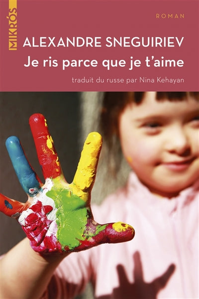 Product Image: Je ris parce que je t'aime