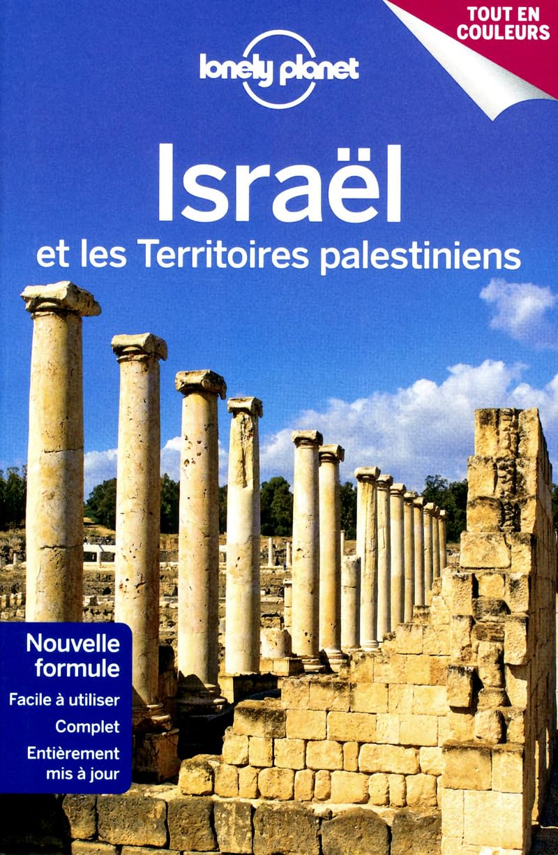 Israël et les Territoires Palestiniens 3 book