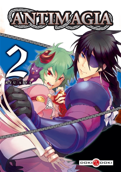 Product Image: Antimagia. Vol. 2