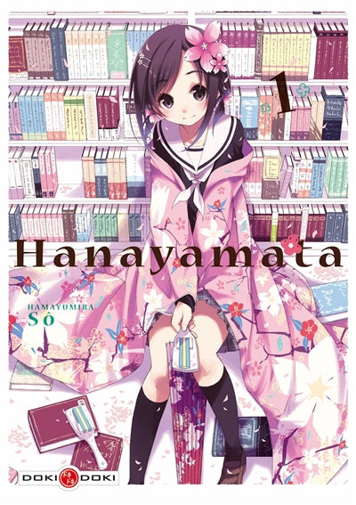 Product Image: Hanayamata. Vol. 1
