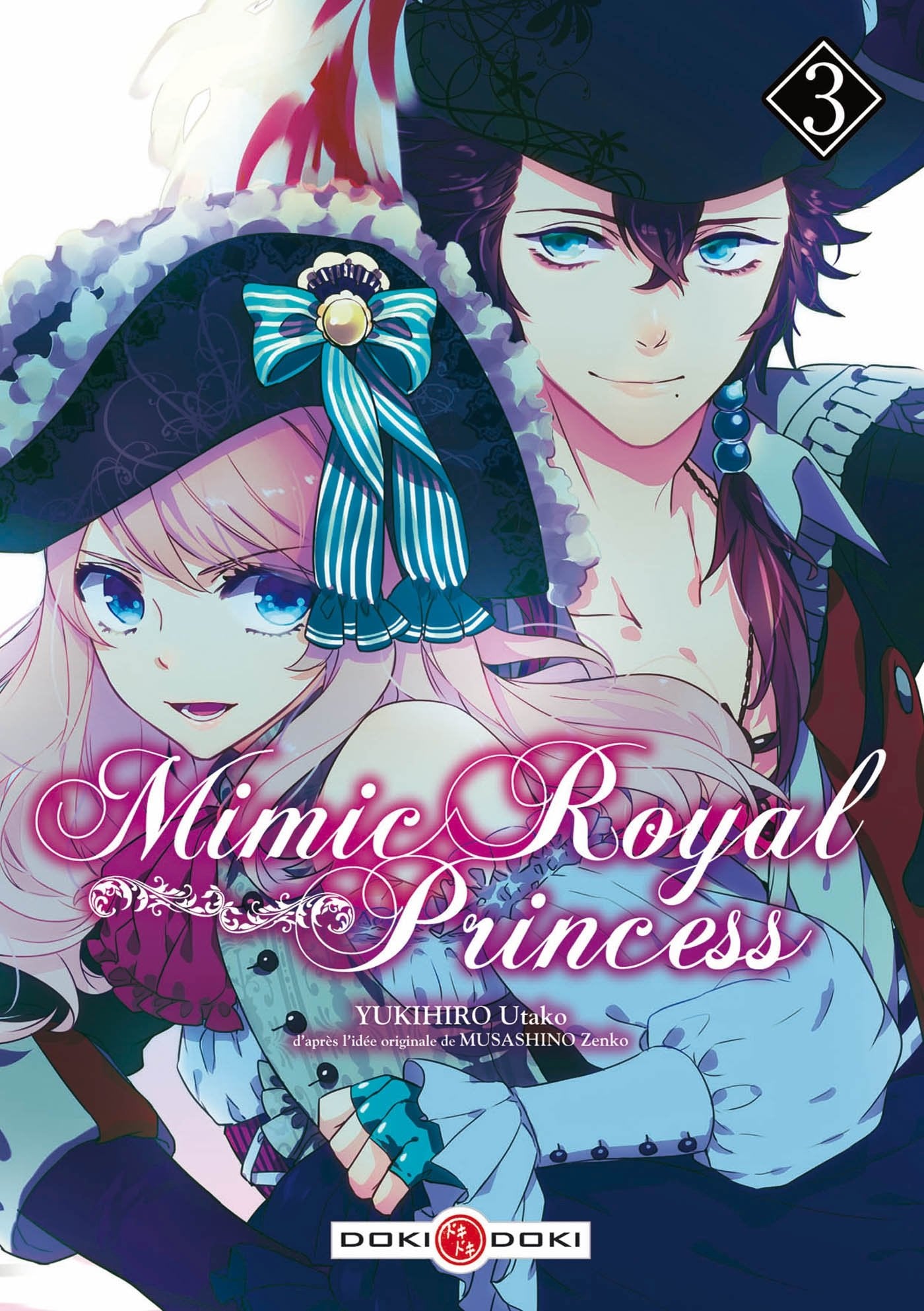 Mimic royal princess - vol. 03 Manga