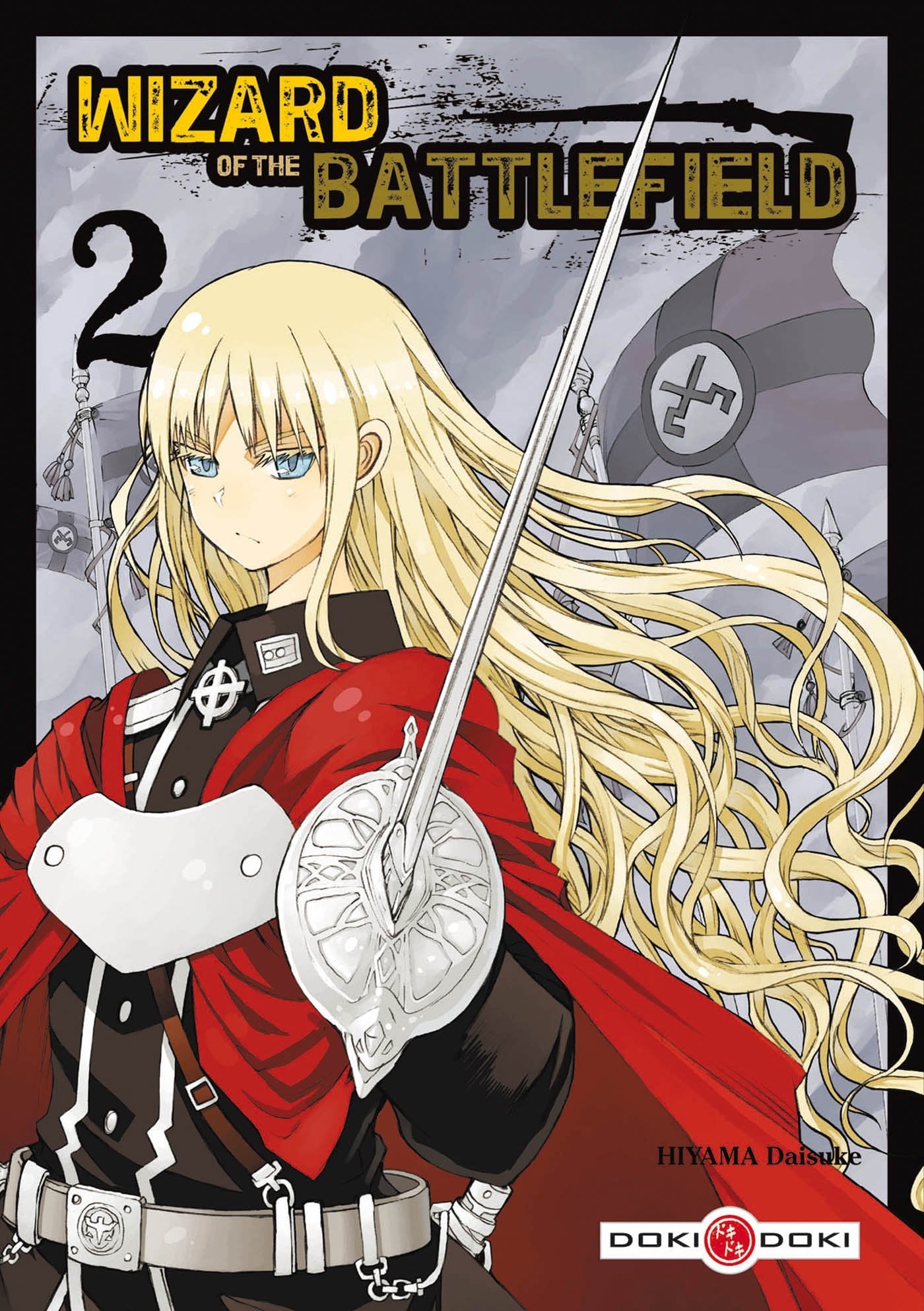 Wizard of the battlefield - volume 2 book