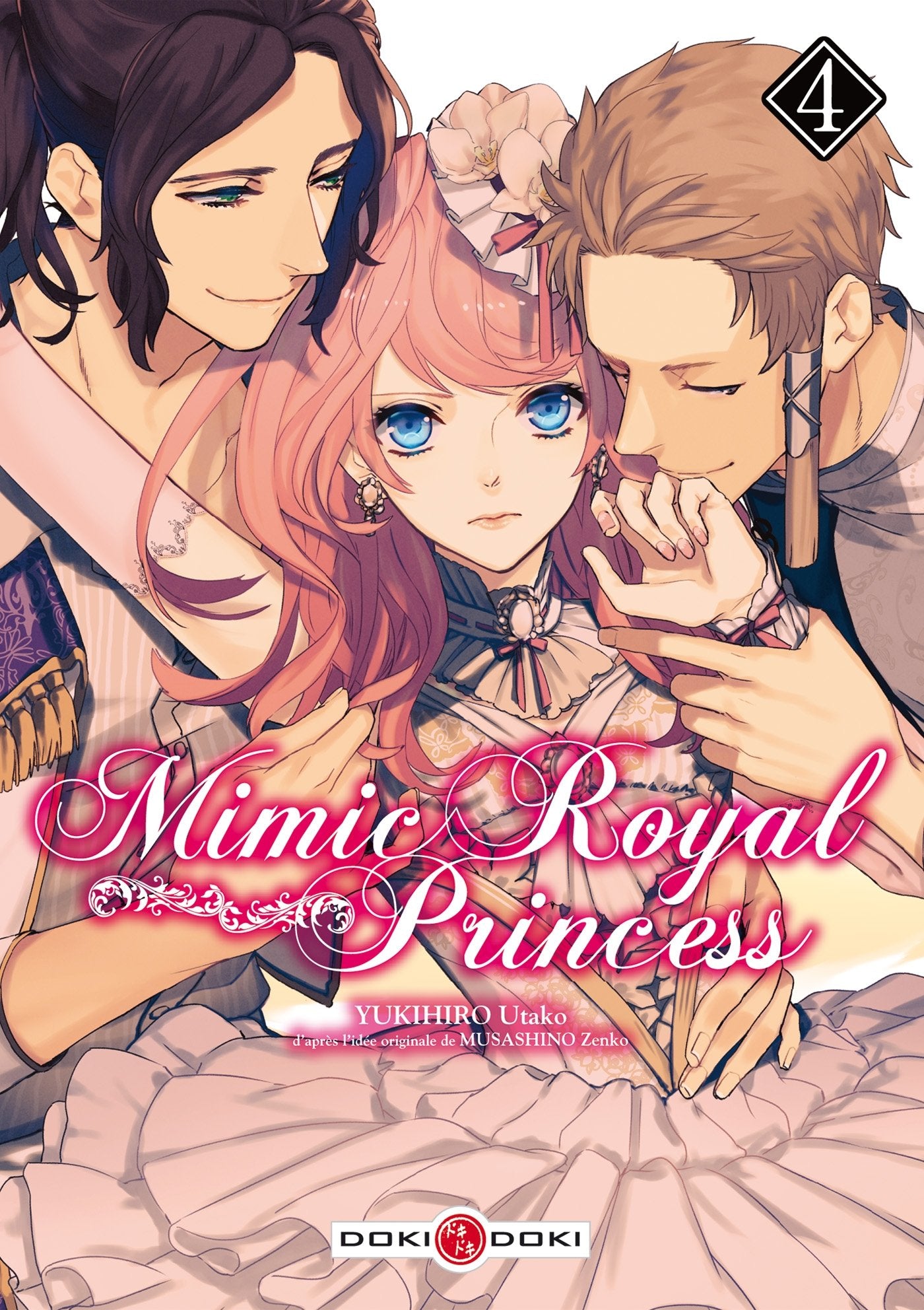 Mimic royal princess - vol. 04 book