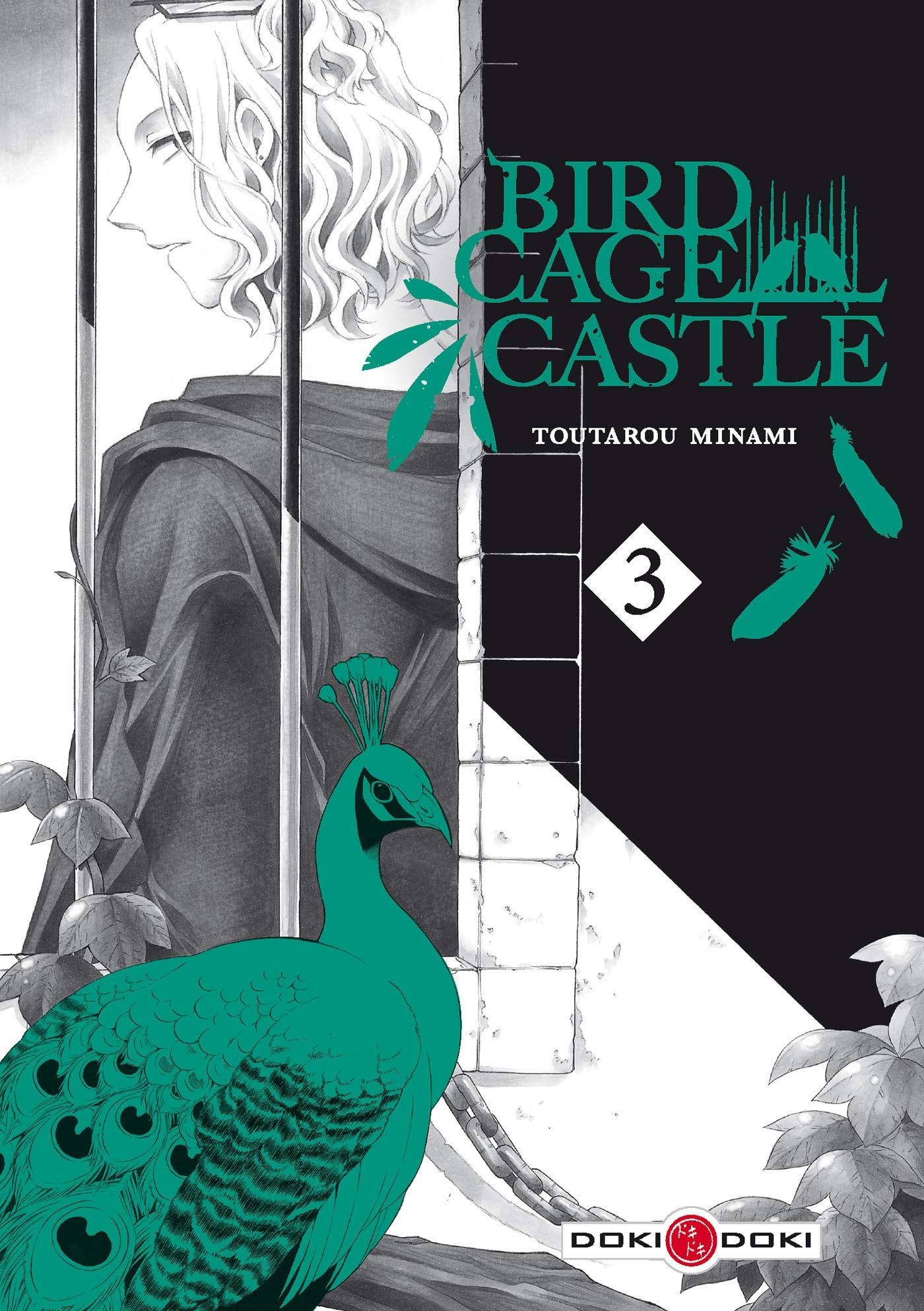 Birdcage Castle - vol. 03 Manga