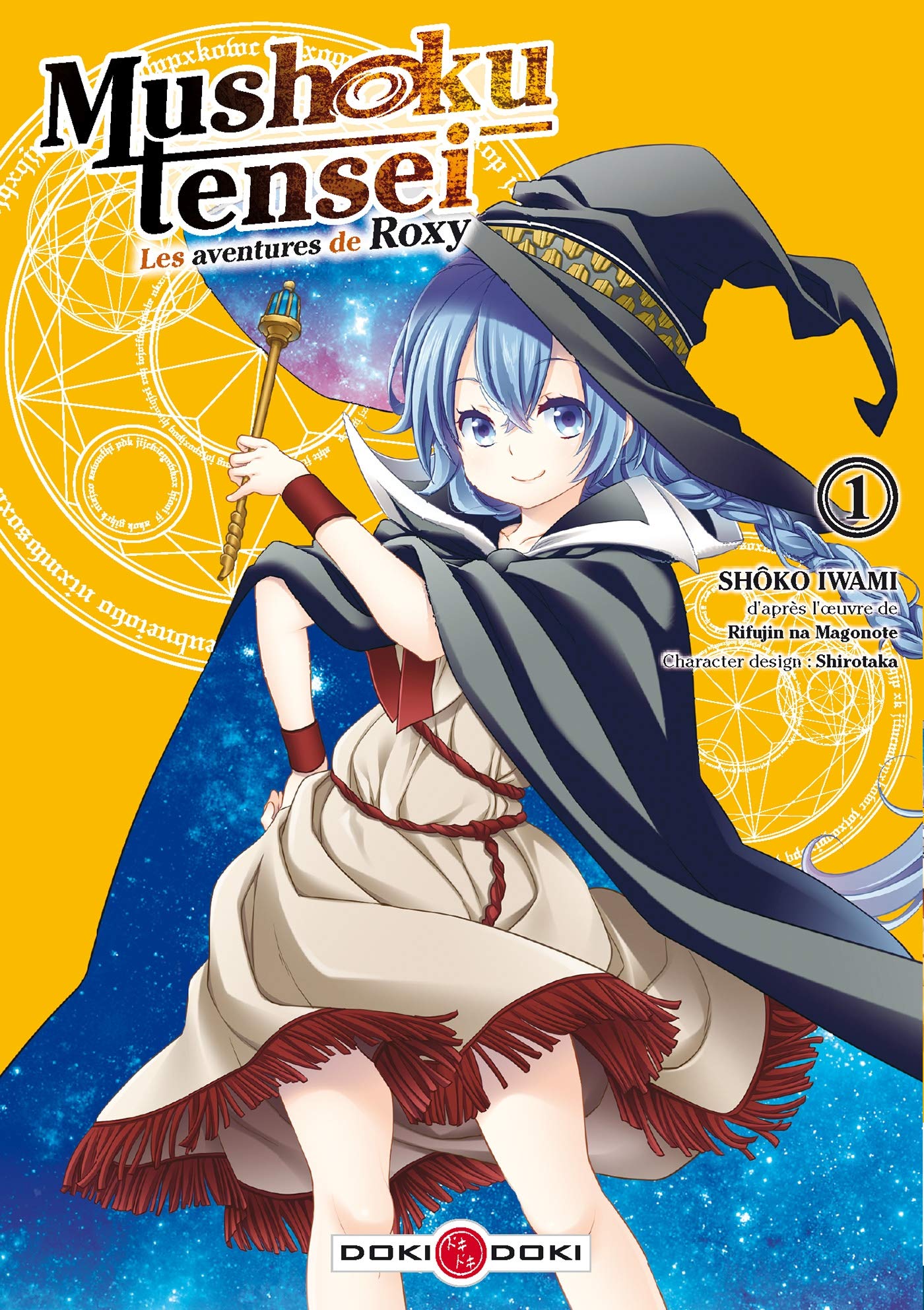 Mushoku Tensei - Les aventures de Roxy - vol. 01 Manga