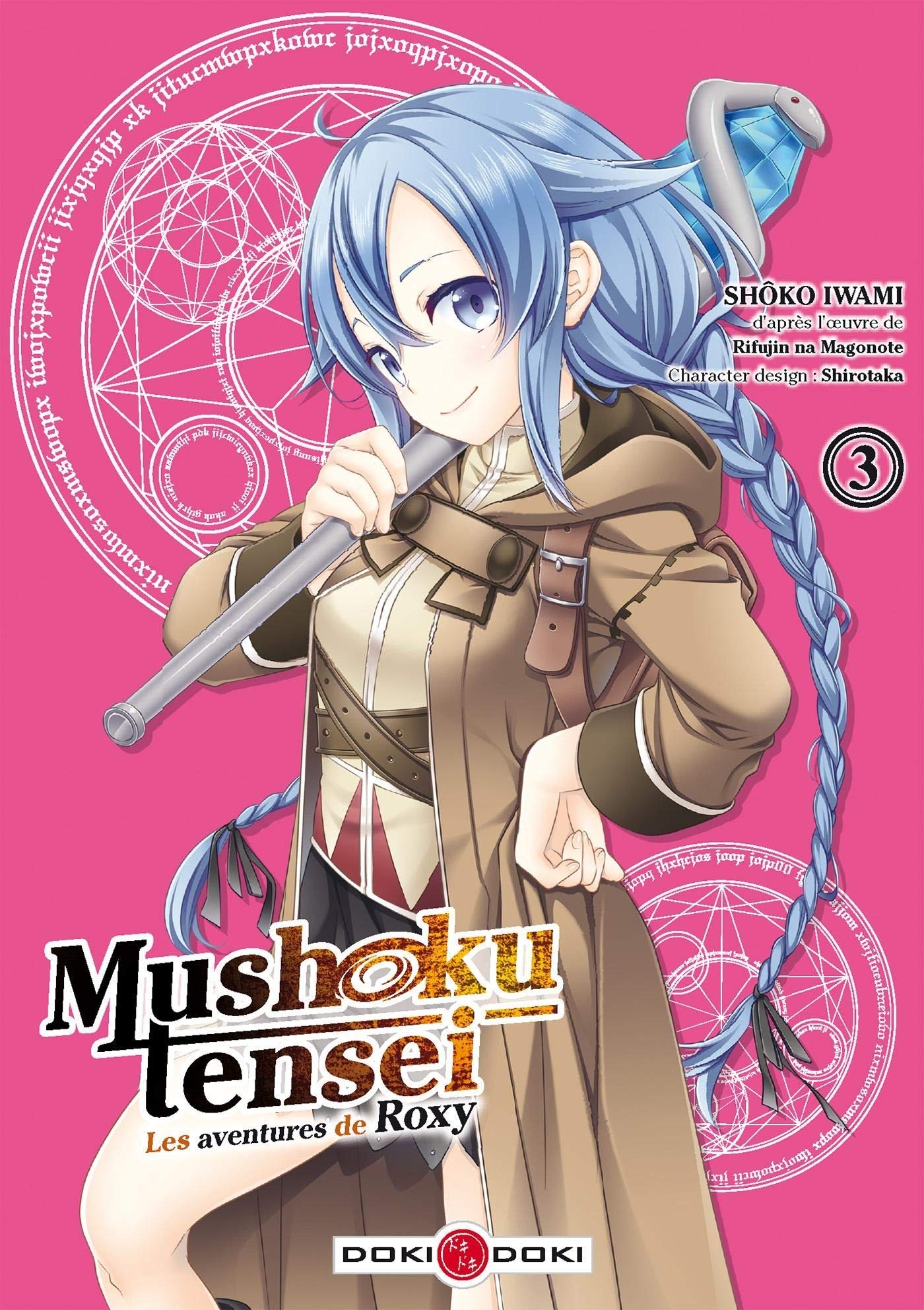 Mushoku Tensei - Les Aventures de Roxy - vol. 03 Manga