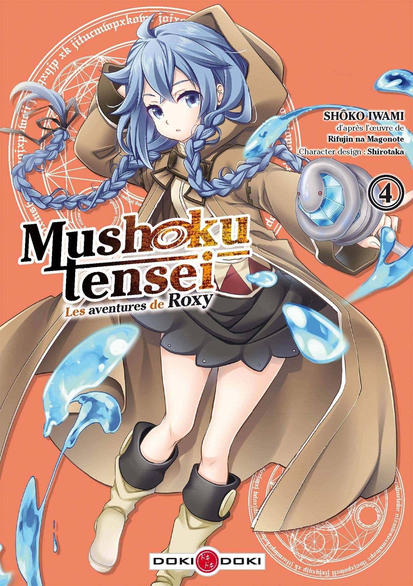 Mushoku Tensei - Les Aventures de Roxy - vol. 04 Manga