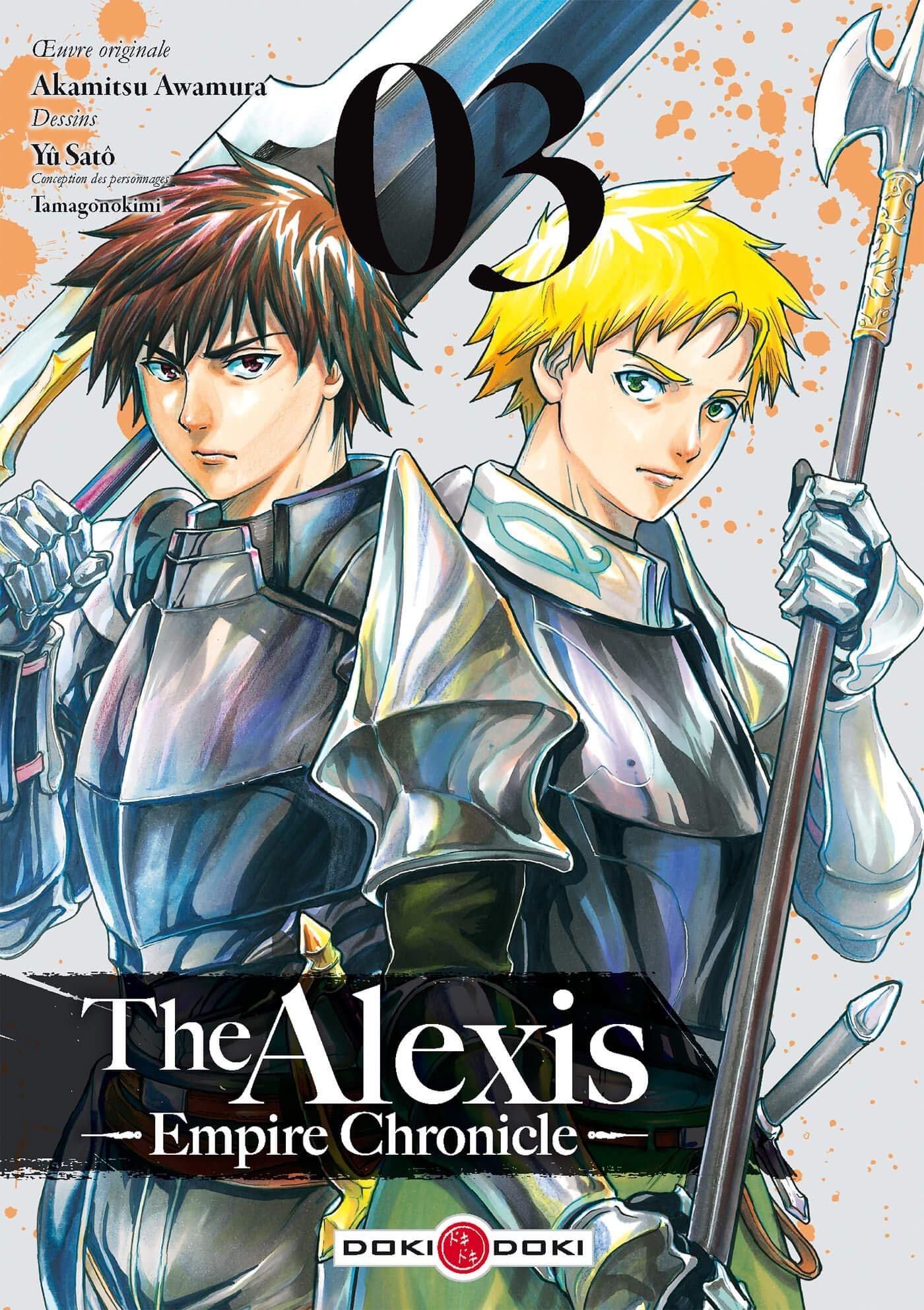 The Alexis Empire Chronicle - vol. 03 Manga