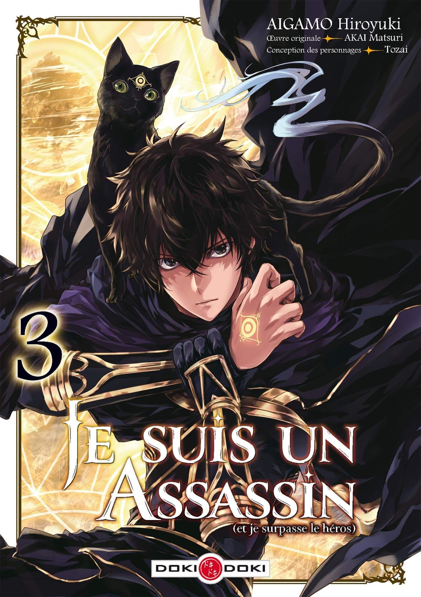 Je suis un assassin (et je surpasse le héros) - vol. 03 Manga