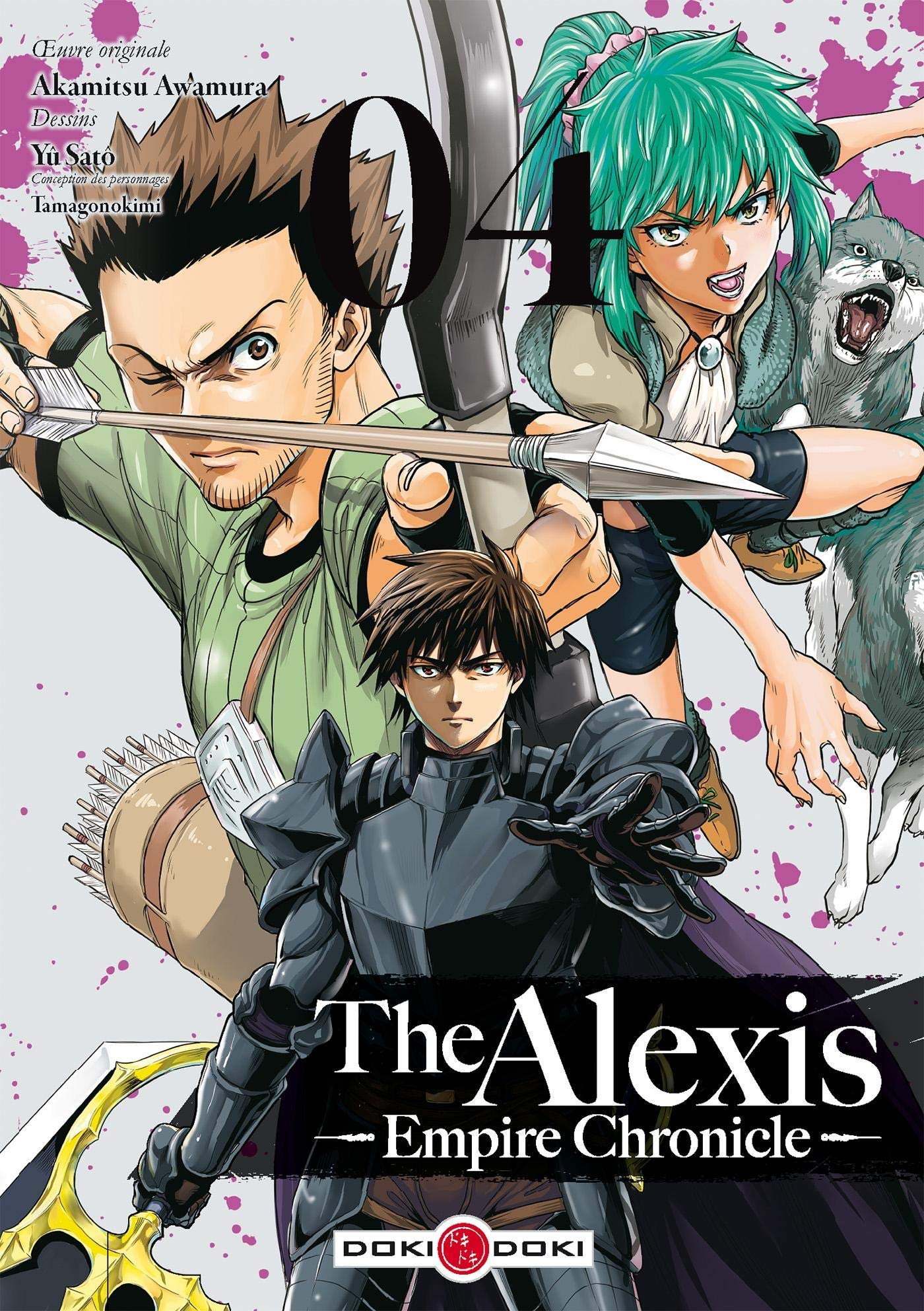 The Alexis Empire Chronicle - vol. 04 Manga