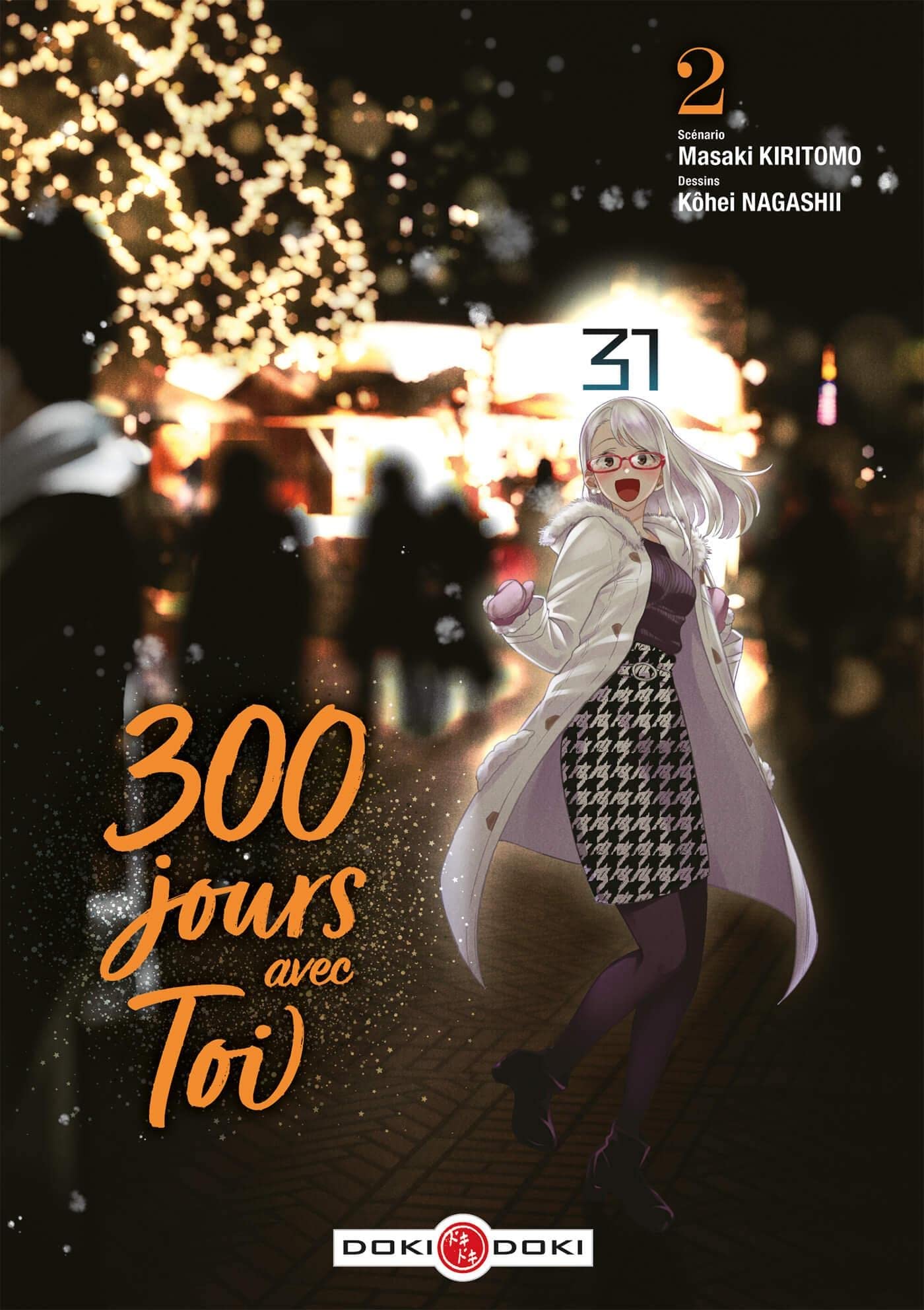 300 jours avec toi - vol. 02/2: Tome 2 Manga