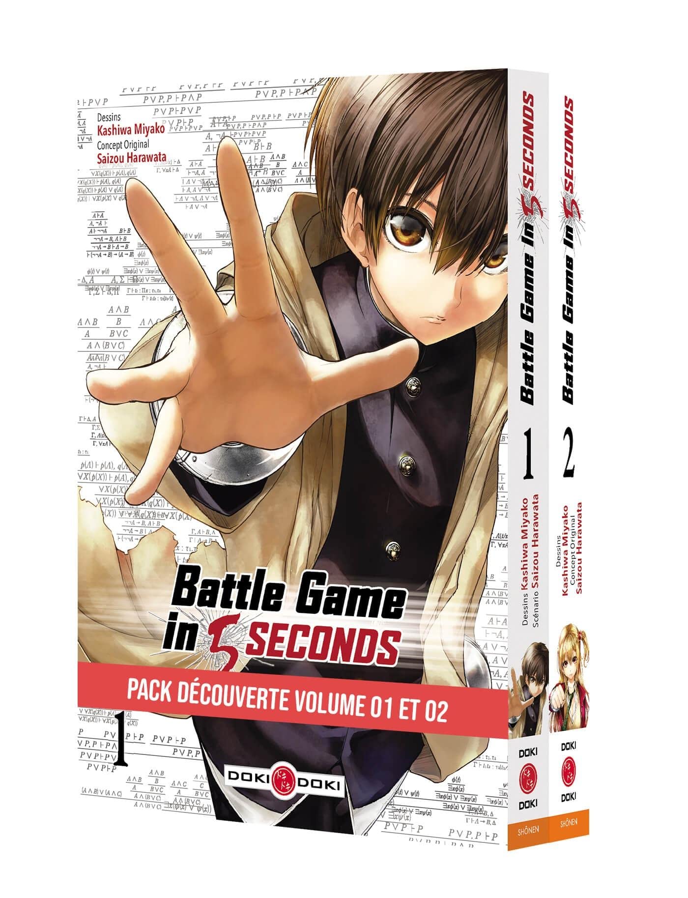 Battle Game in 5 Seconds - Pack découverte vol. 01 et 02 book