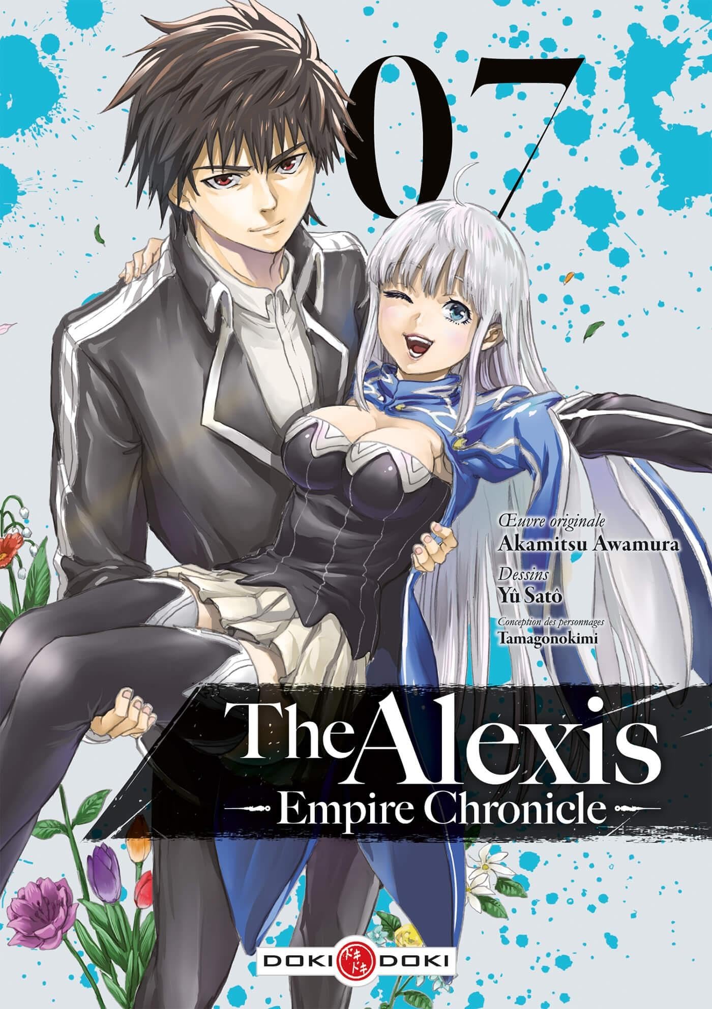 The Alexis Empire Chronicle - vol. 07 Manga