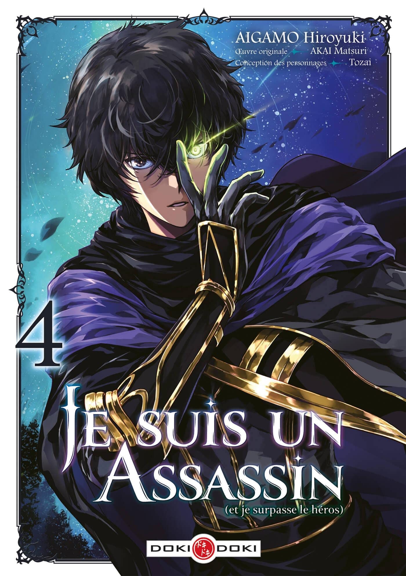Je suis un assassin (et je surpasse le héros) - vol. 04 Manga
