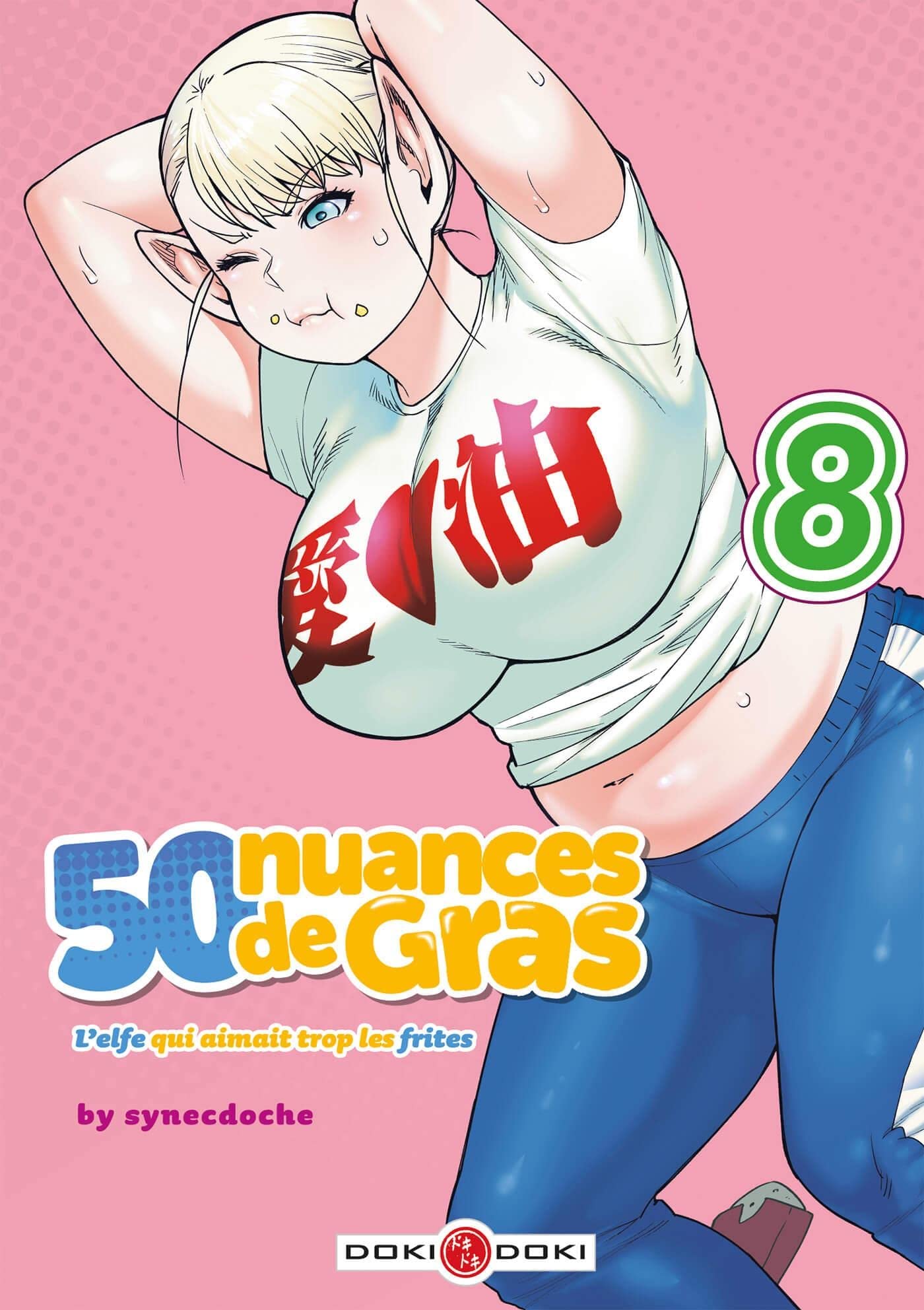50 nuances de gras - L'elfe qui aimait trop les frites - vol. 08 Manga