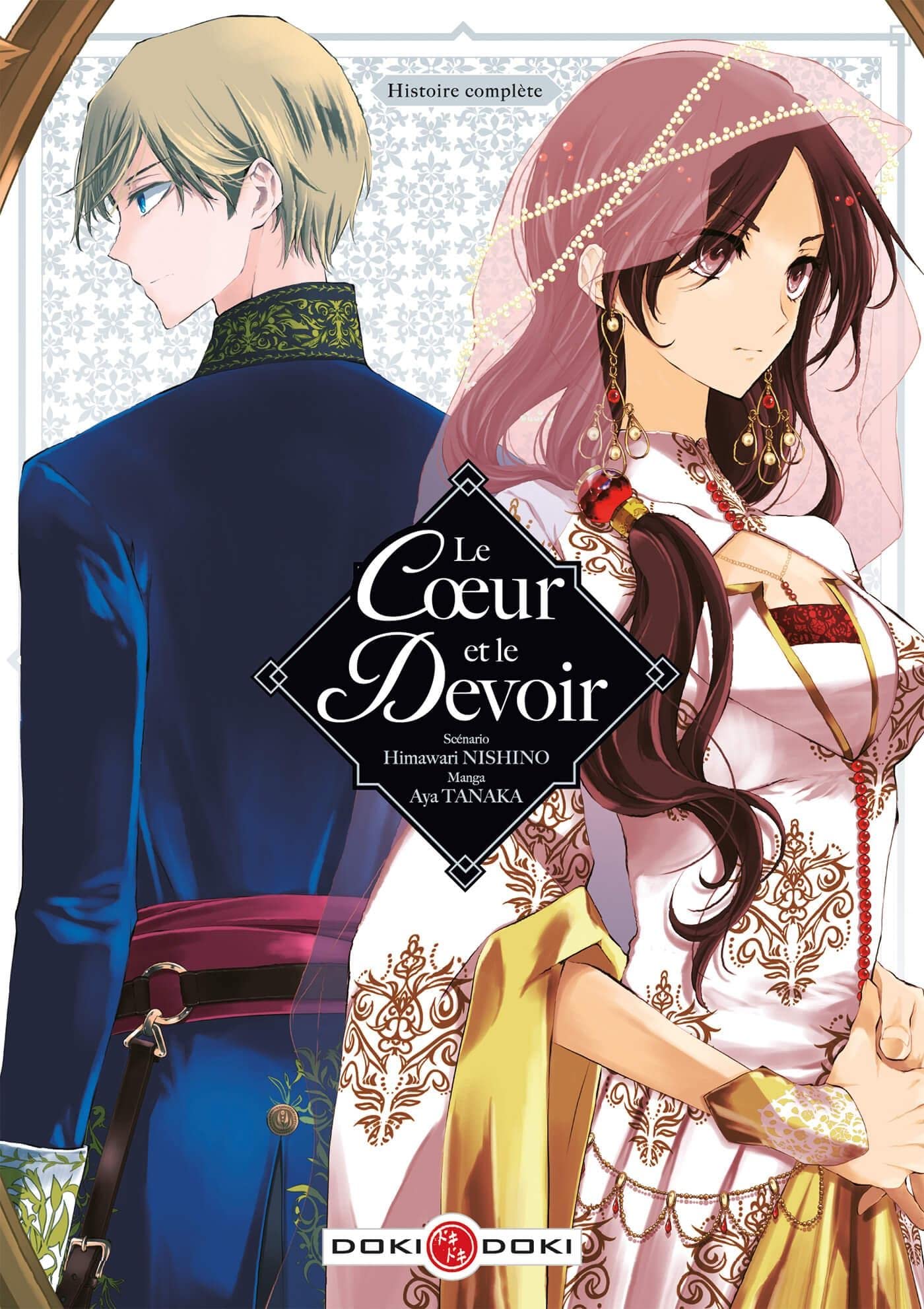 Le Coeur et le Devoir - écrin vol. 1-2 Manga