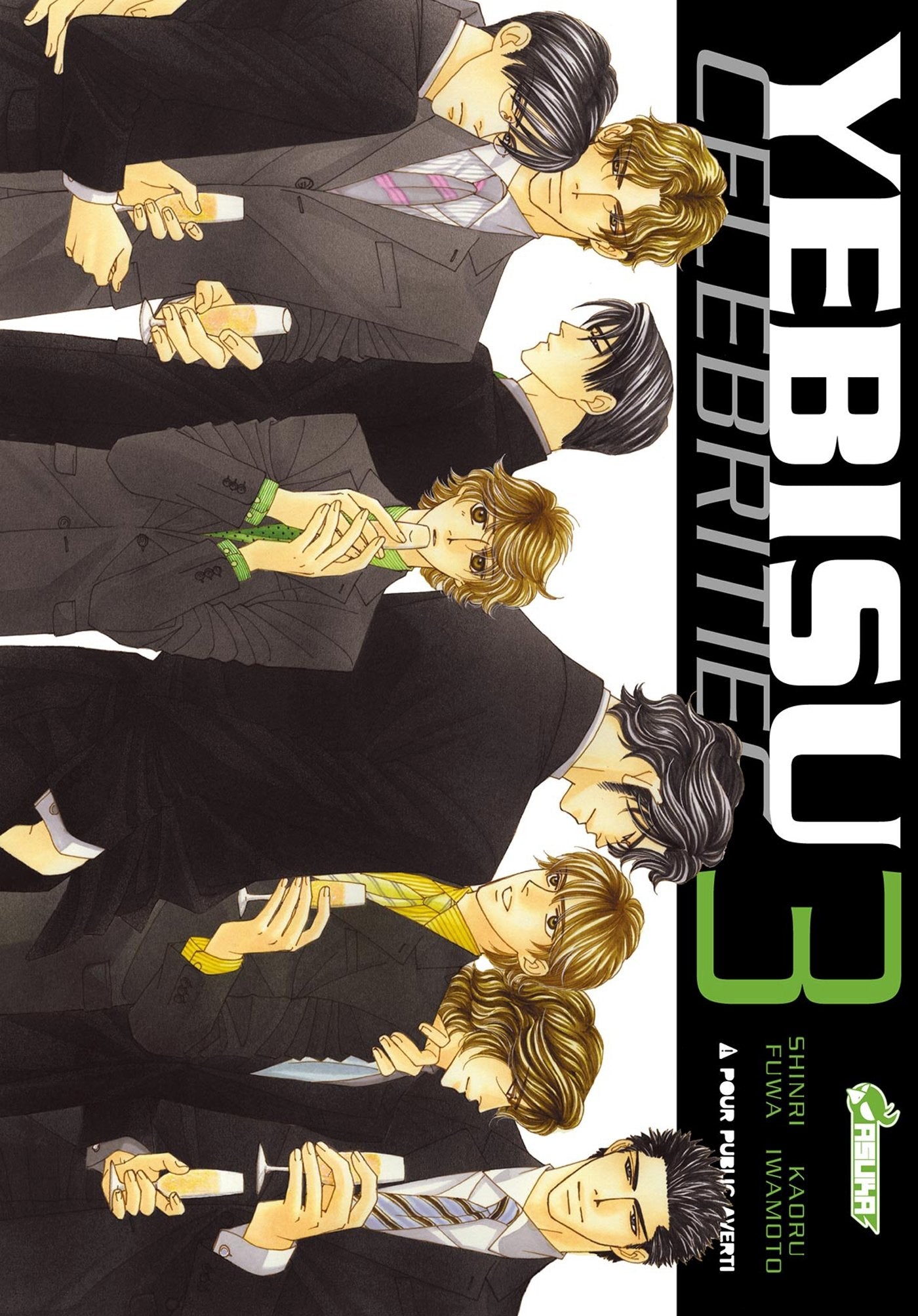Yebisu Celebrities T03 Manga