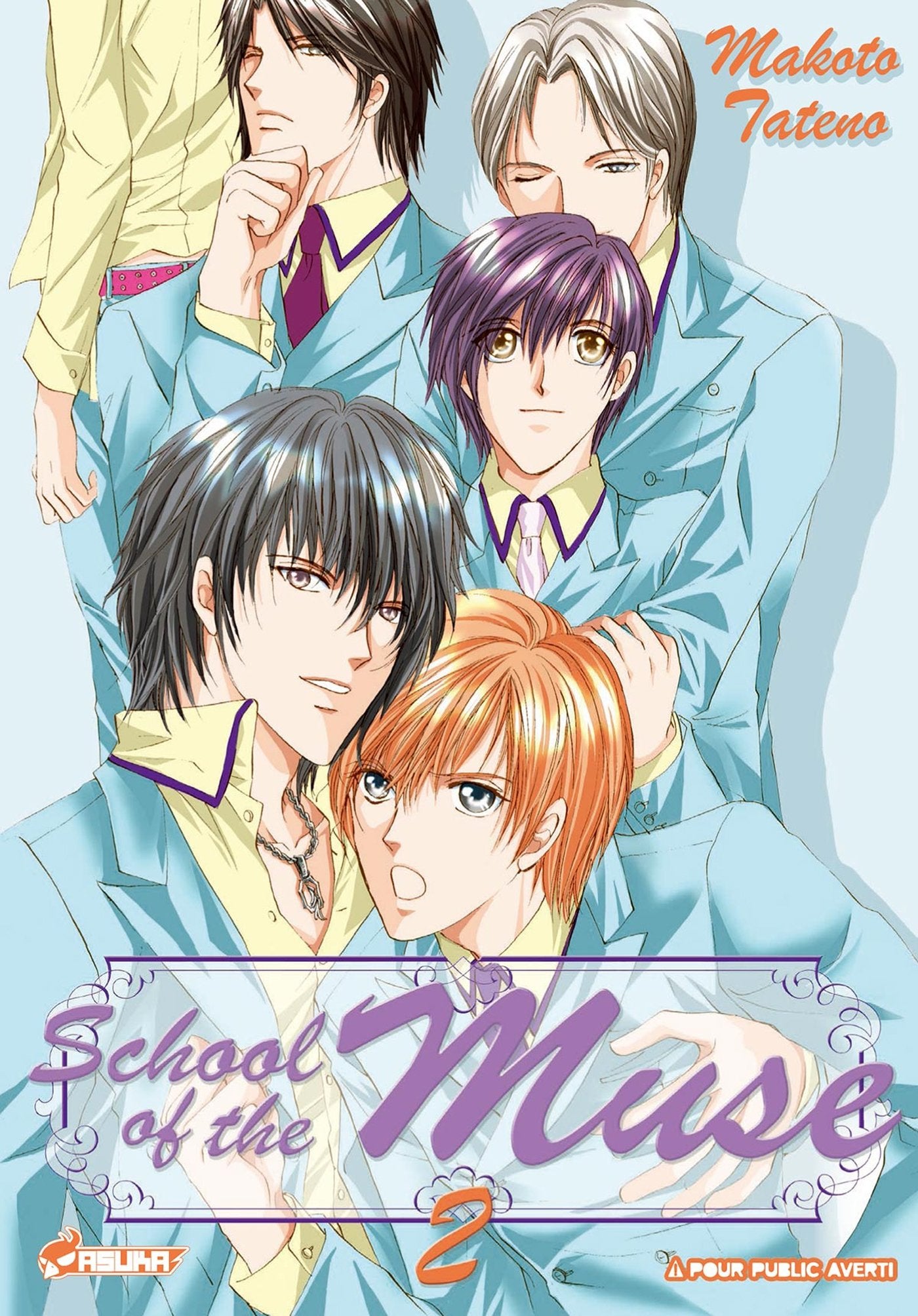 School of the Muse T02 Manga
