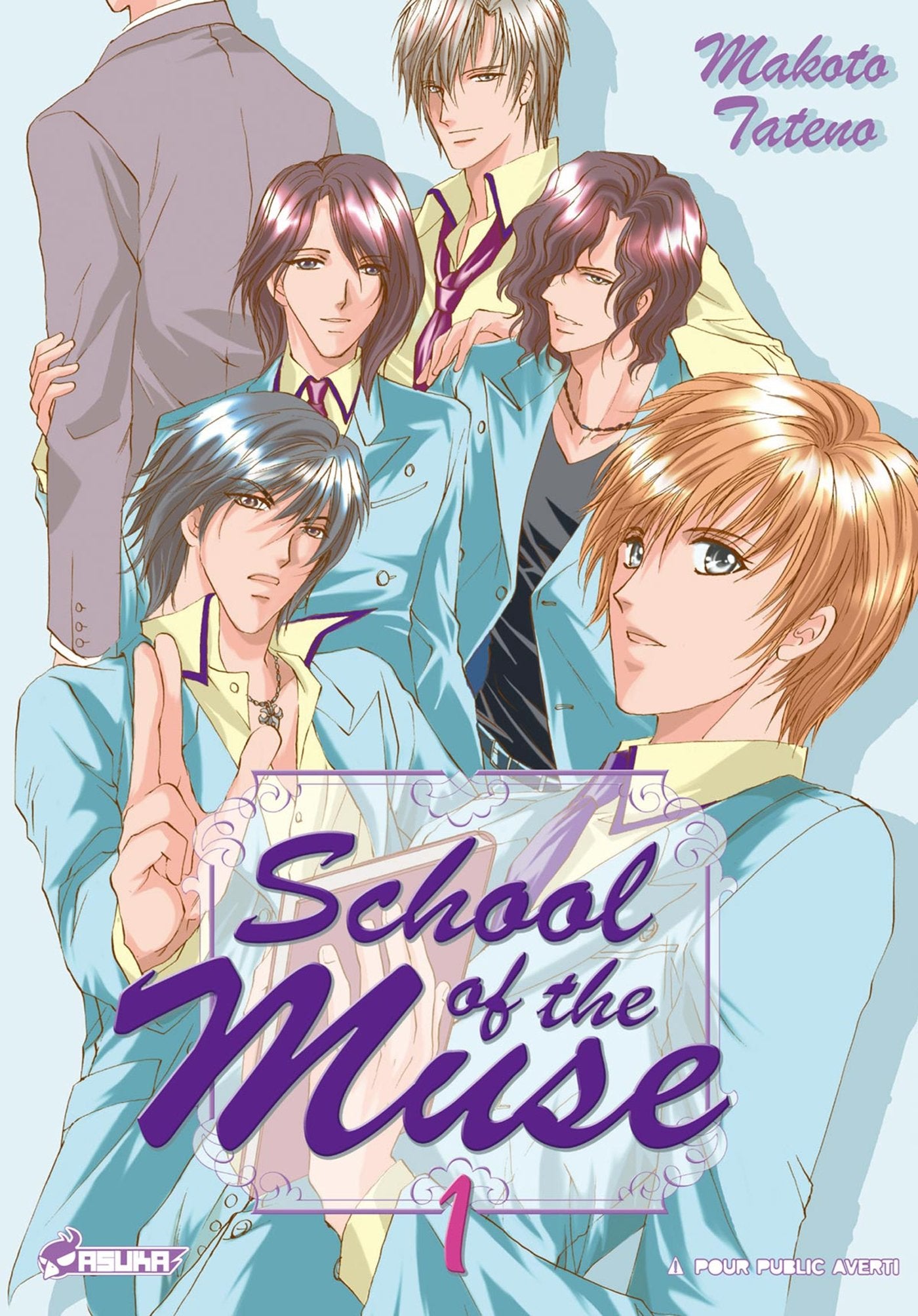 School of the Muse T01 Manga
